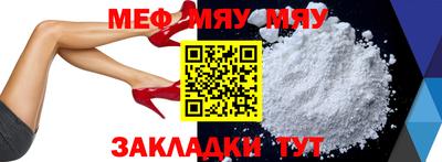 марки nbome Кингисепп