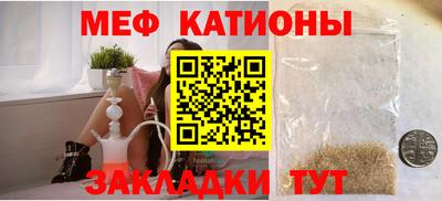 твердый Кинель