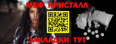 твердый Кинель