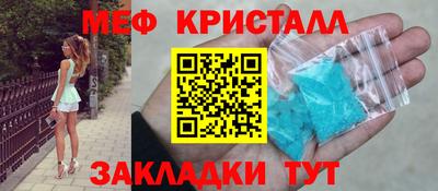 трава Кимры