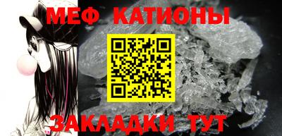 трава Кимры