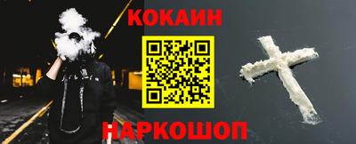 твердый Кинель