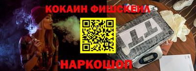 трава Кимры