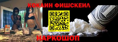 трава Кимры