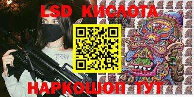 твердый Кинель