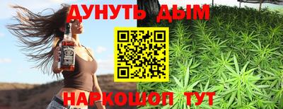 трава Кимры