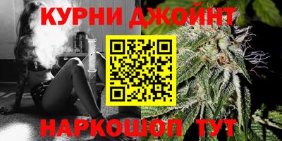трава Кимры