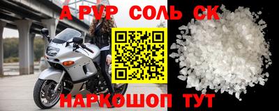 твердый Кинель