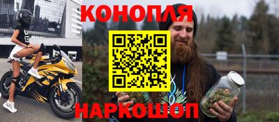 марки nbome Кингисепп