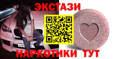 твердый Кинель