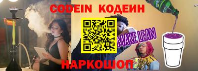 твердый Кинель