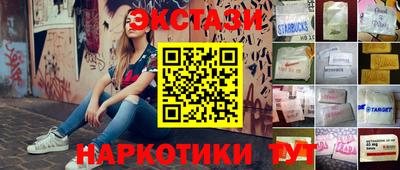 трава Кимры