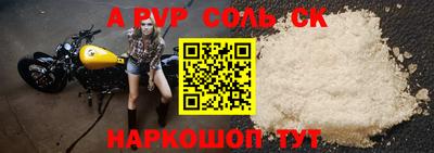 трава Кимры