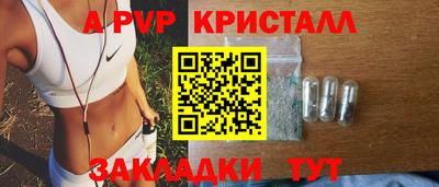 трава Кимры