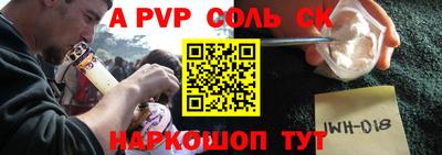 трава Кимры