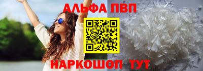 трава Кимры