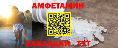 трава Кимры
