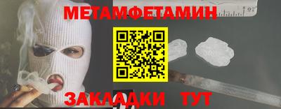 трава Кимры