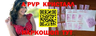 марки nbome Кингисепп