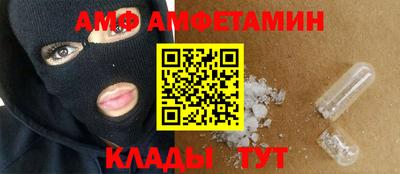 марки nbome Кингисепп