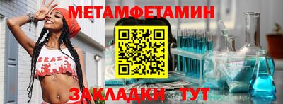 твердый Кинель