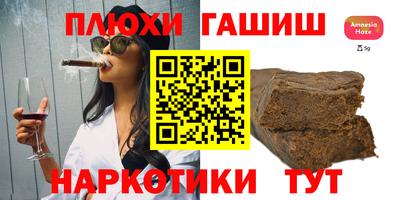 твердый Кинель