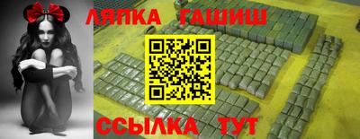 трава Кимры