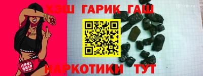 трава Кимры