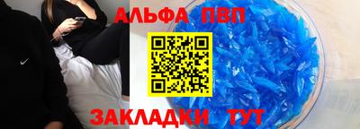 трава Кимры