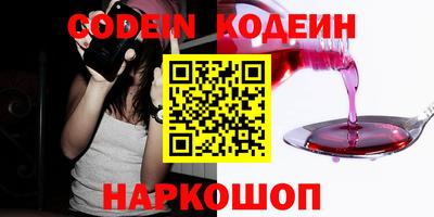 твердый Кинель
