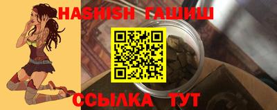 твердый Кинель