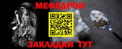 марки nbome Кингисепп