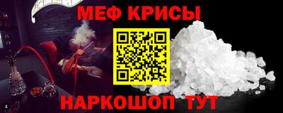 трава Кимры